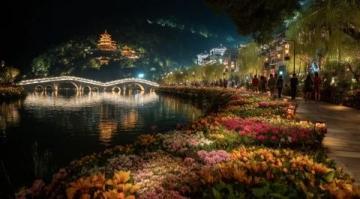 海寧～再別康橋～浙江最浪漫小都市