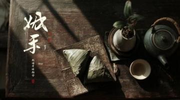 官吃魯，商吃粵，文吃揚(yáng)，走卒販夫吃川菜這是四大菜系完美詮釋