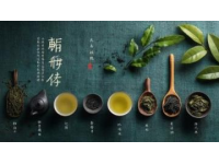 湖州小吃美食推薦(湖州好吃推薦享衢州美食春日花語美食探秘|湖州風味)