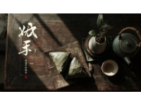 官吃魯，商吃粵，文吃揚(yáng)，走卒販夫吃川菜這是四大菜系完美詮釋