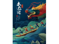 非遺文化中的年味，猶如一幅幅生動(dòng)的民俗畫(huà)卷，濃墨重彩地描繪著中華民族的傳統(tǒng)節(jié)日—