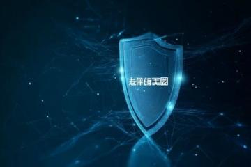河北省2019年服務企業(yè)百強榜公布！新奧能源控股有限公司名列第四