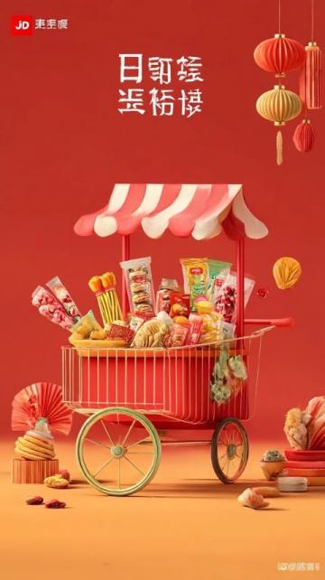 螺螄粉：秋季美食佳品，利潤豐厚，各地烹飪各具特色