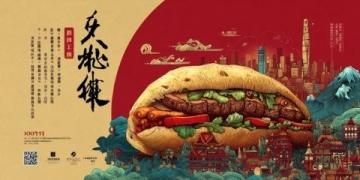 小紅書推薦炸牛排店體驗：薛記總店小試牛排，口感與價格點評