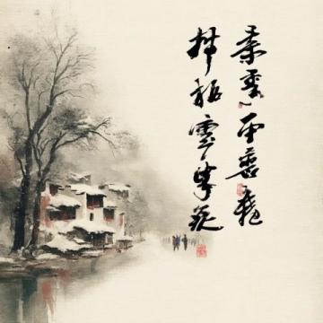揭秘廣西螺螄粉酸筍之謎：壯鄉(xiāng)美食探險(xiǎn)記，廣東仔的味蕾挑戰(zhàn)之旅