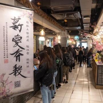 金秋出游寶藏地，來(lái)沙家浜吃蟹宴啦！