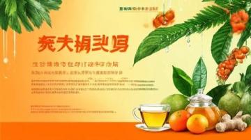 2024新興縣梅花旅游季盛大啟幕，農(nóng)文旅產(chǎn)業(yè)發(fā)展大會(huì)精彩紛呈