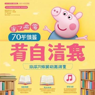 小學(xué)語(yǔ)文必考40個(gè)文學(xué)常識(shí)點(diǎn)匯總家長(zhǎng)必備