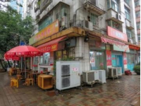 小紅書推薦炸牛排店體驗：薛記總店小試牛排，口感與價格點評