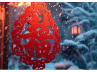 冬日里的濟(jì)南景色