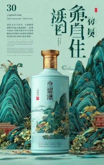 河南首屆荊芥美食文化節(jié)：傳承味蕾記憶，引領(lǐng)美食新風(fēng)尚