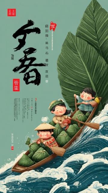 武漢美食與生活:綠茵閣泛海圈的味覺與繁華