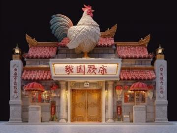 萍鄉(xiāng)老字號(hào)毛家飯店：傳統(tǒng)美食與現(xiàn)代創(chuàng)新的完美結(jié)合