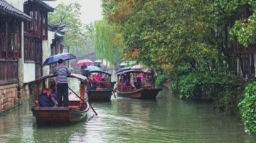 金華：浙江中部的風(fēng)景與文化名城