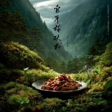 玉林特色美食，福綿鴨不可錯(cuò)過(guò)！
