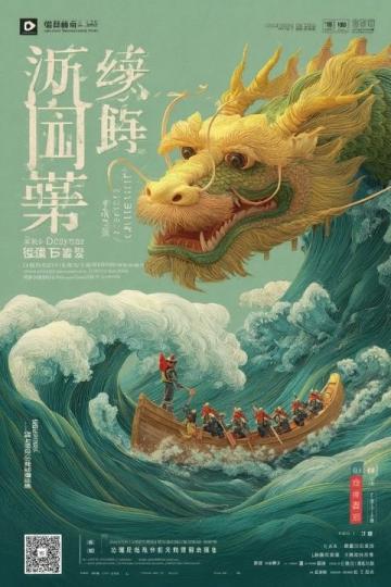 惠州旅游攻略：文化歷史、濱海風(fēng)光、自然生態(tài)親子路線全解析