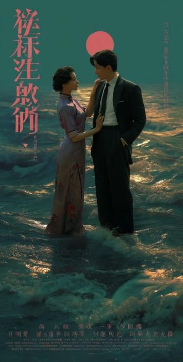 魯迅朝花夕拾中父親的病的深刻反思與批評(píng)