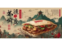 廣州速覽：緊湊日程中的廣州美味之旅