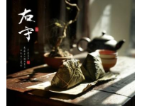 西貝美食藝術(shù)學(xué)校的魅力之旅