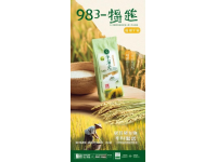 武漢特色商品薈萃：美食、農(nóng)產(chǎn)品、飲品與工藝品的多元化選擇