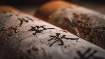 中國傳統(tǒng)年齡稱謂與文化解讀