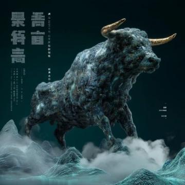 清明過后鄉(xiāng)間寶物瘋長，寧德大山的野味之王不容錯過