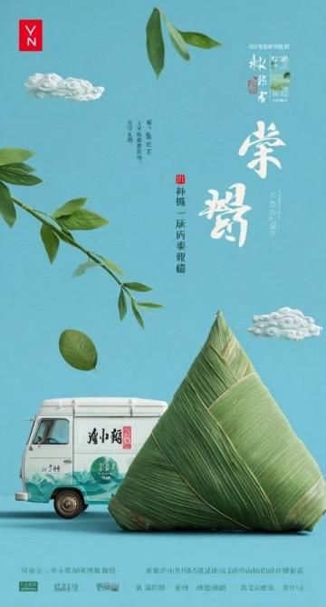 宜賓美食地圖：藏匿于市井的小店，帶你嘗遍地道美味