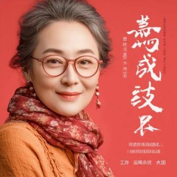 深圳定居適宜老年人嗎？宜居分析及優(yōu)待政策解讀