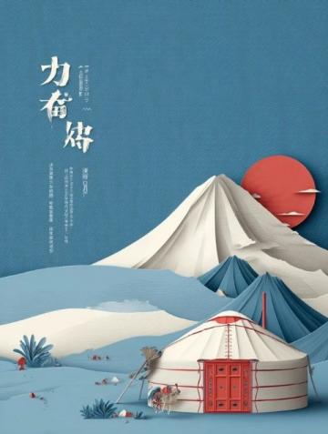 京郊秘境：密云水庫之旅，盡享山水美食盛宴