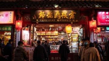成都美食秘籍：四季鮮香之旅，打卡必嘗五味人間