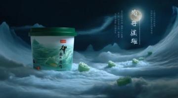凱里酸湯魚:千年風(fēng)味喚醒山野記憶