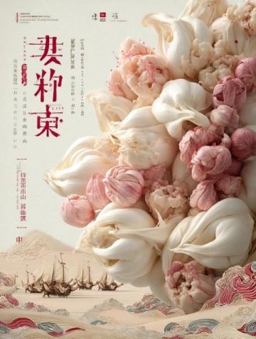 廈門(mén)美食大賞：最口舌欲滴的小吃和菜肴