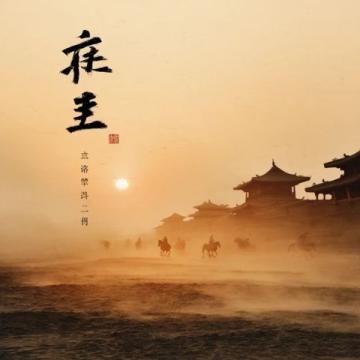 天津至鄭州之旅：清晨抵達(dá)，品美食，賞少林，遭遇景區(qū)敗筆