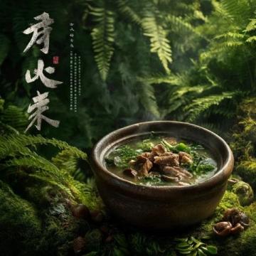 遷安不容錯(cuò)過(guò)的特色美食推薦