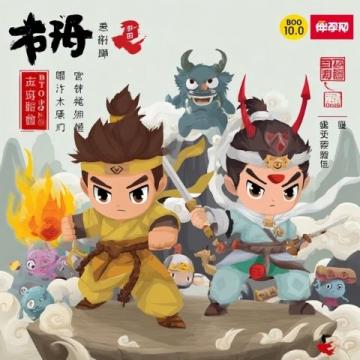 人民日報發(fā)布全面防災手冊:地震、溺水及自然災害應對策略詳解