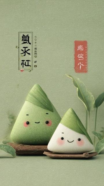 杭州風(fēng)味小吃指南