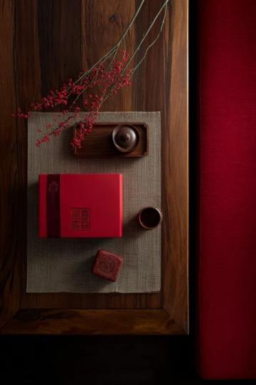 共享喜樂，紅包大派送