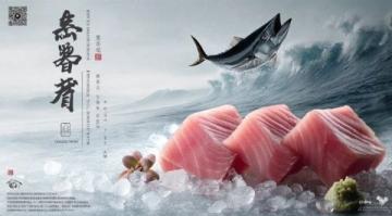 自貢名菜蔥蔥鯽魚的做法