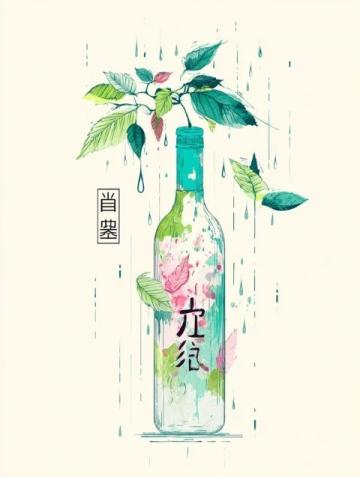 買白酒，無論什么牌子，只要酒瓶上有這行字，全是酒精勾兌酒