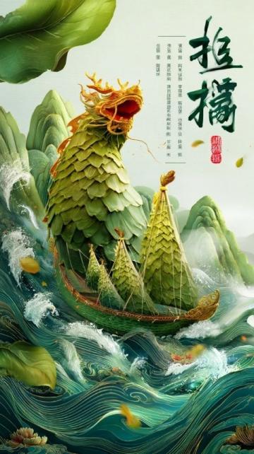 探尋人生美味：安徽方臘魚(yú)，一尾魚(yú)的傳奇滋味之旅！