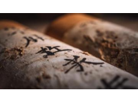 中國(guó)傳統(tǒng)年齡稱謂與文化解讀
