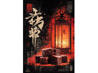 嘗遍奇食記：柳州螺螄粉與長(zhǎng)沙臭豆腐體驗(yàn)之旅