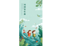 東坡魚：一道不為人知的美食之王