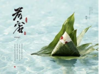 趙家甜沫，濟(jì)南掠影