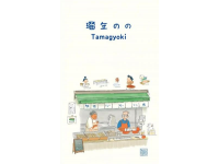 廣州荔灣區(qū)地道美食攻略：8家人氣小店任你選