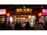 高明區(qū)特色美食：從傳統(tǒng)瀨粉到山坑魚仔，不可錯(cuò)過(guò)的廣府與鄉(xiāng)土風(fēng)味