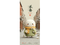 寧波記憶：開春第一鮮，倭豆軟菜年糕湯！錯(cuò)過等一年