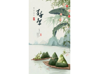 正月初五的年味兒：迎財(cái)神習(xí)俗與吉祥美食的深厚文化內(nèi)涵