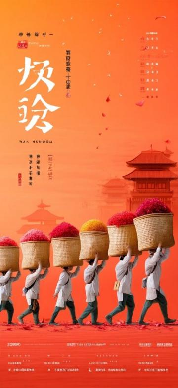 今年五一柳州再掀熱潮！