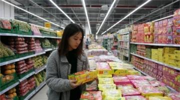 蘇州高新區(qū)華通農(nóng)貿(mào)市場(chǎng)：超市化的購(gòu)物體驗(yàn)